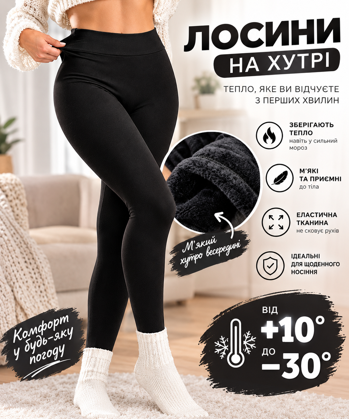 Багатофункціональний тактичний електро ліхтарик з відлякувачем