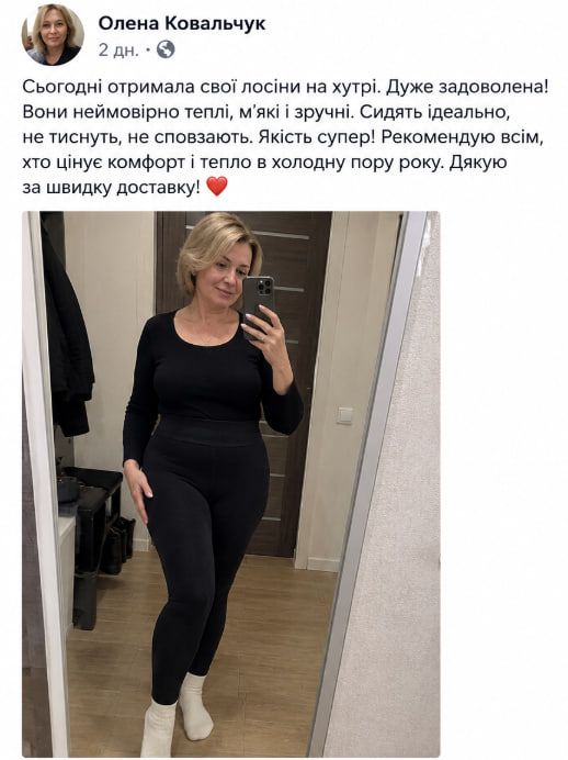 Багатофункціональний тактичний електро ліхтарик з відлякувачем