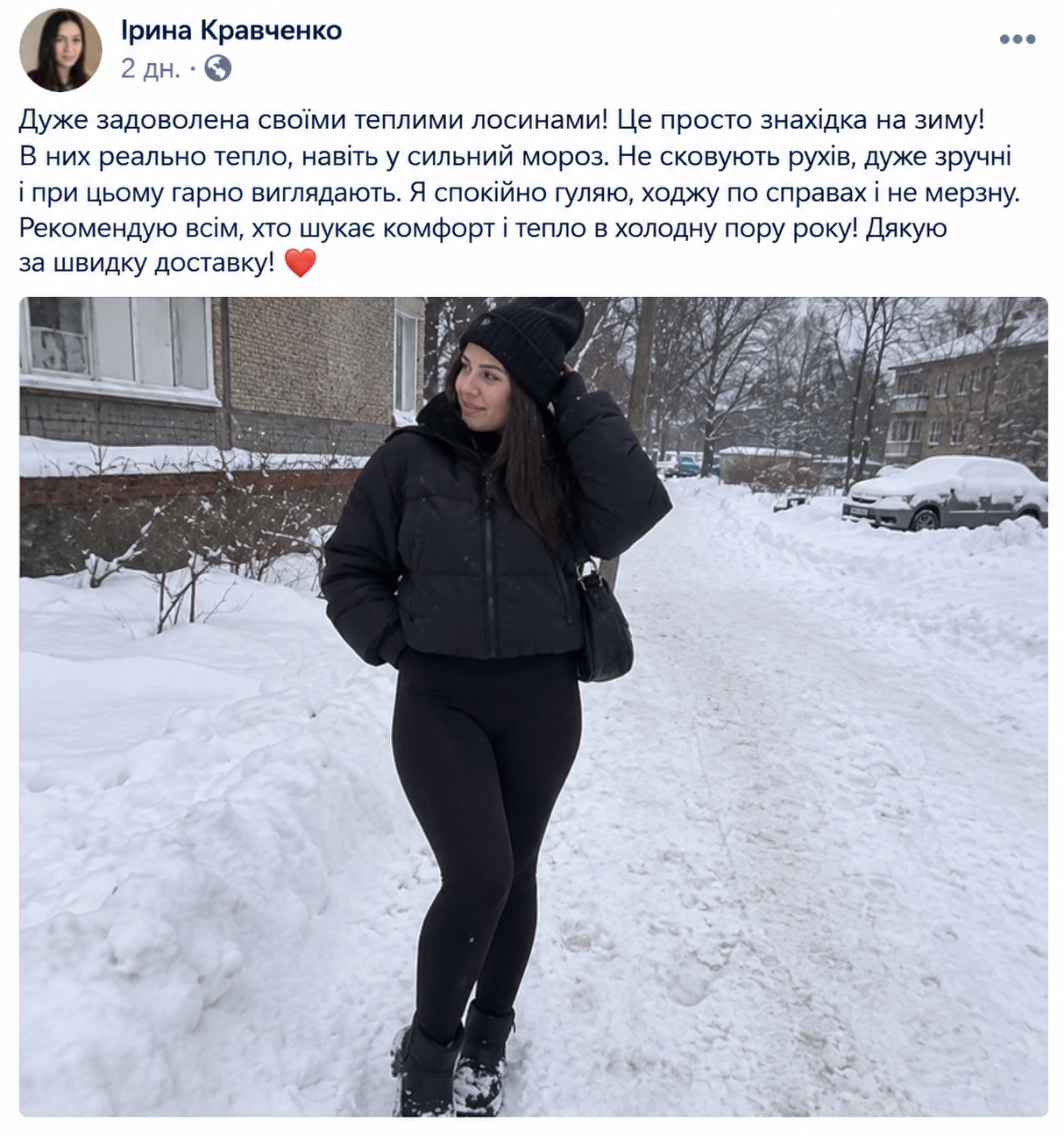 Багатофункціональний тактичний електро ліхтарик з відлякувачем